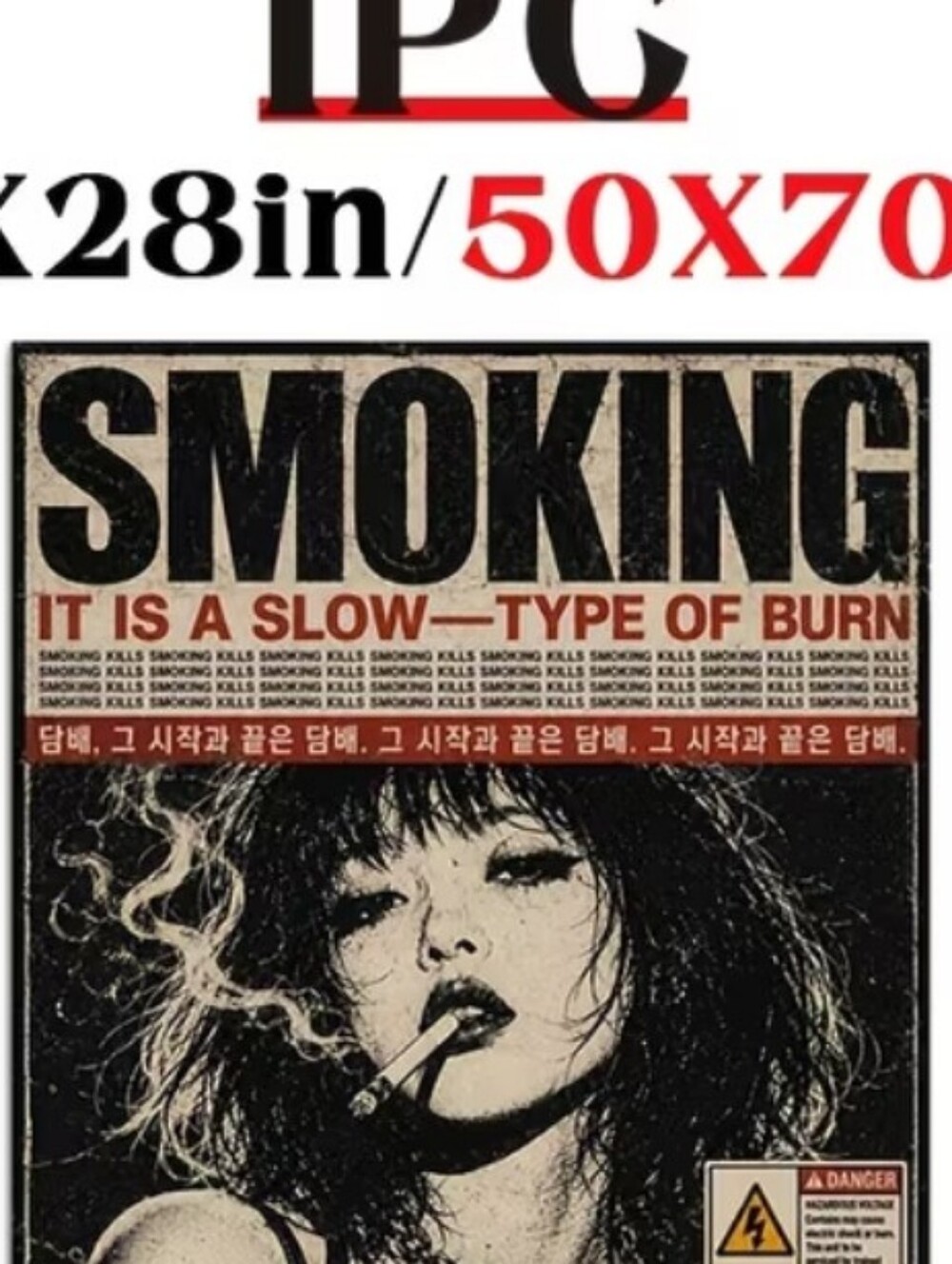 SMOKING KILLS Retro Wall Art Poster - Black & Cream